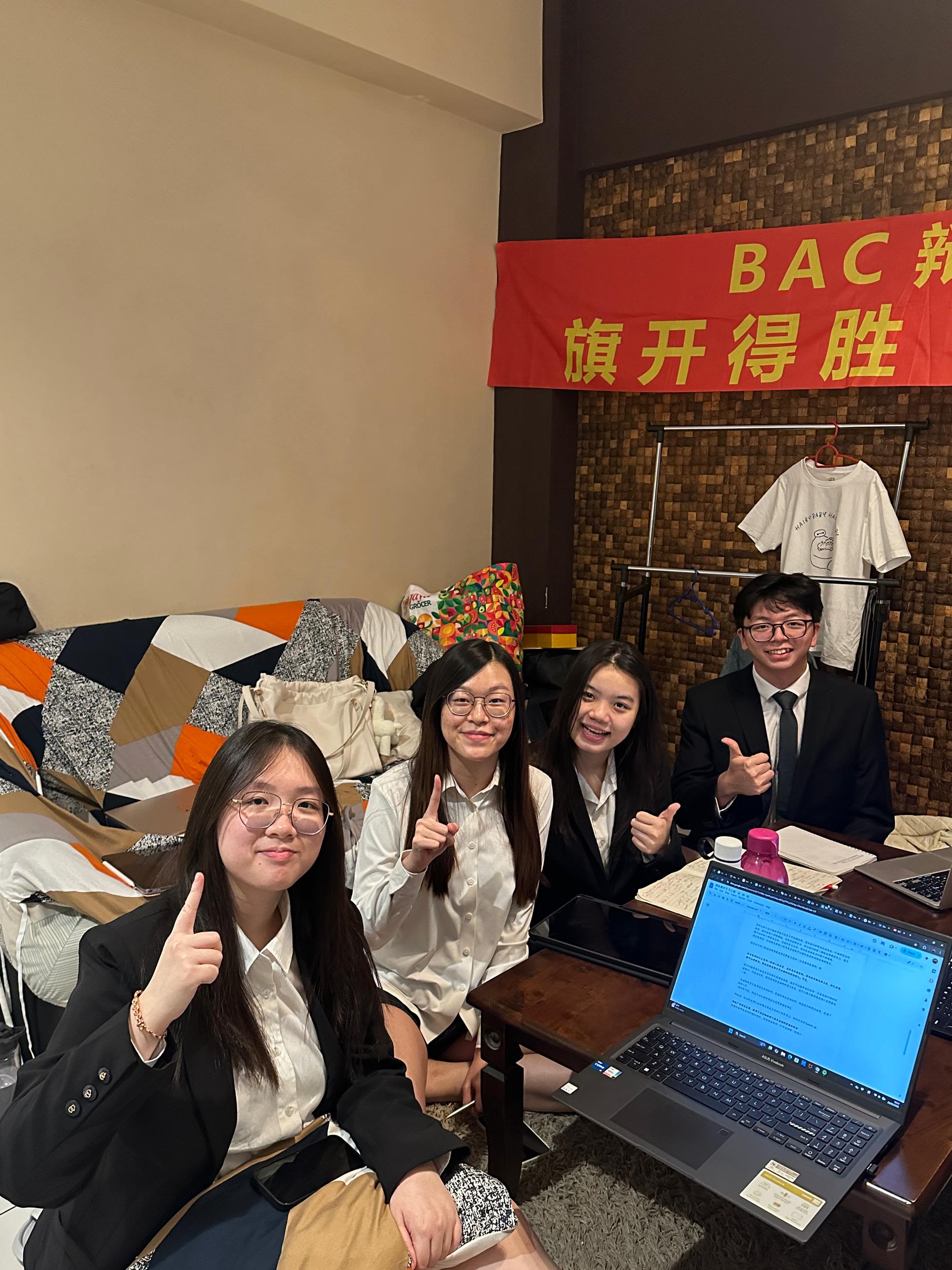 BAC’s Mandarin Debate Club Keep Winning Ways