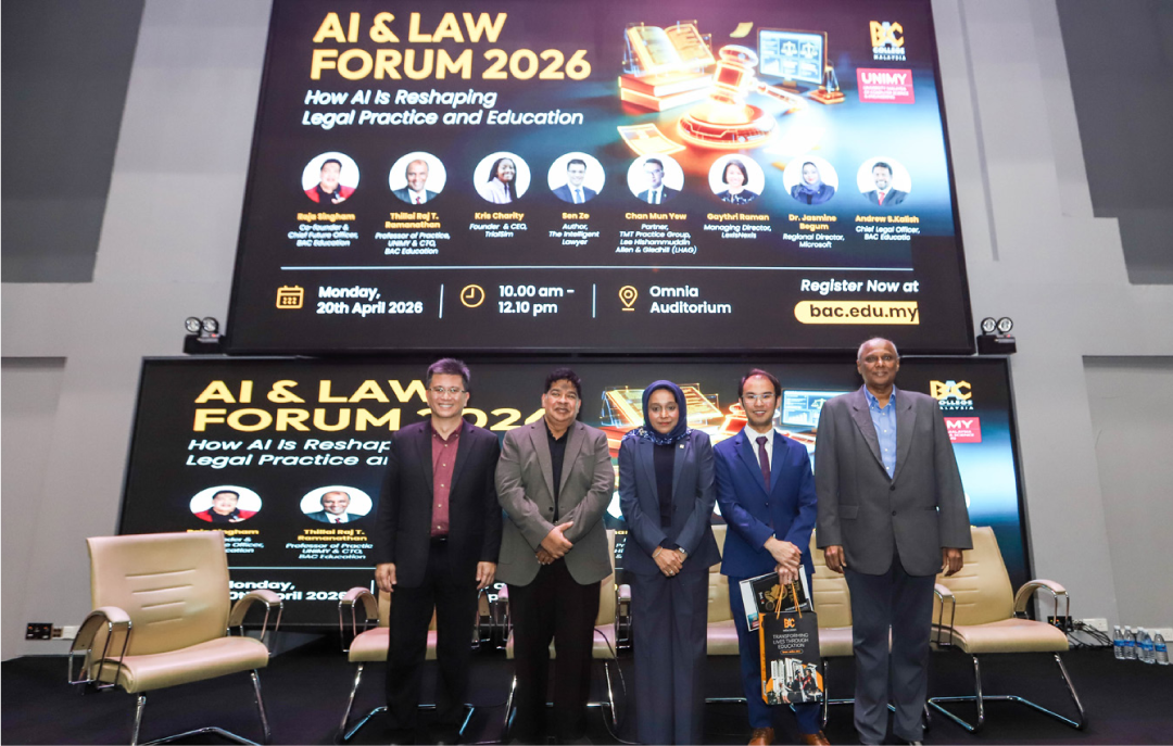 AI and Law Forum 2026: How AI is Reshaping Legal Practice and Education